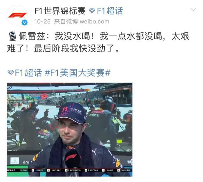 亚洲欧洲日产国码二区首页
