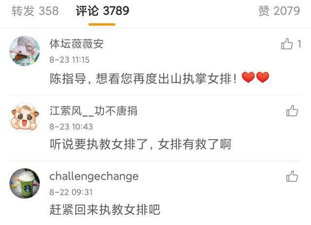 在线亚洲自拍