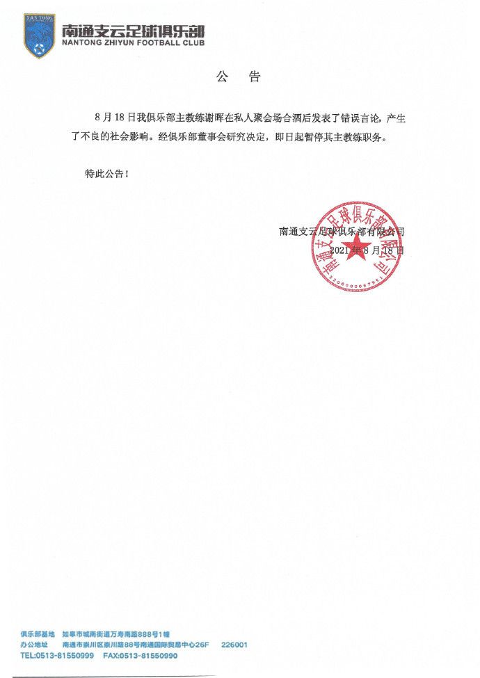 国产精品视频a