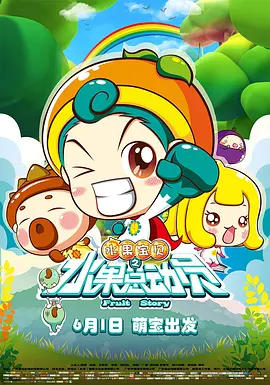 日本一区二区三区四区在线观看