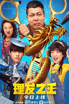 性一交一无一伦一精一品