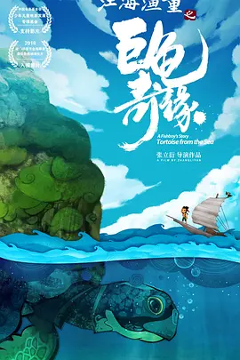 久久精品女人天堂