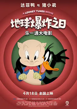 色77