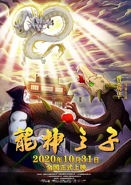 日韩特级黄色片