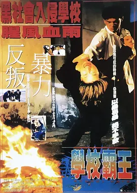 亚洲精品成a人