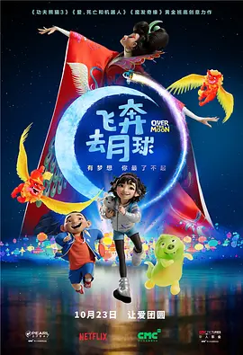 一级香蕉视频在线观看