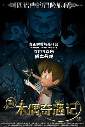 日韩精品福利视频一区二区三区