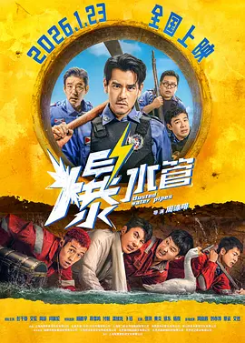 国产精品久久久久久久网站