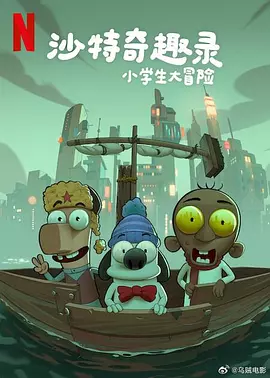 片多多在线观看视频