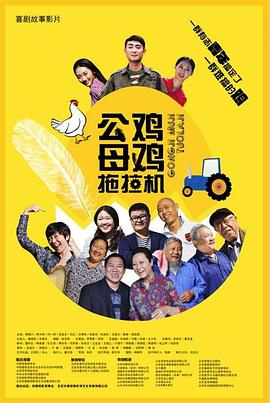 小湿妹资源
