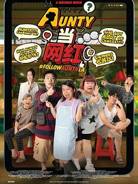 罚男仆夹震蛋器憋尿虐乳双性动漫
