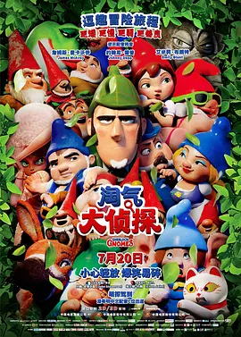 自偷自拍第一页