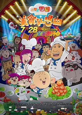 欧美视频第一页