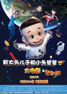 国产精品视频久久久久