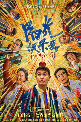 国产综合久久
