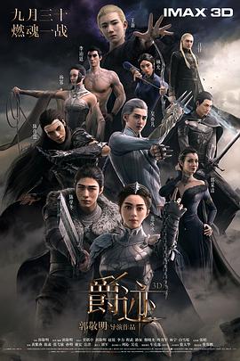 青青a在线精品免费观看