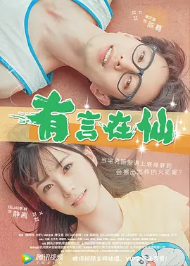 女生如何奖励高清素材免费