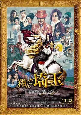 日本h片在线看