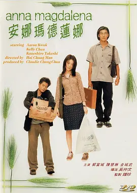 99久久综合狠狠综合久久aⅴ