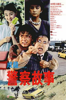 妻子的通奸2