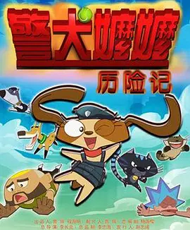 美日韩中文字幕