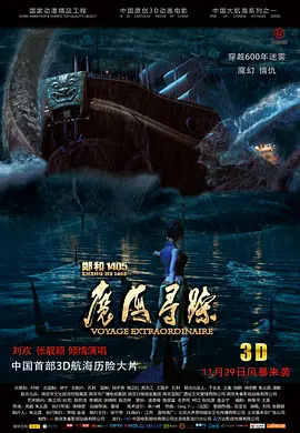 裸体按摩www性xxxcom
