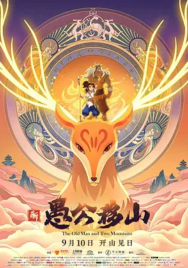 韩国电影一区二区