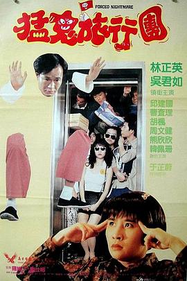 18男同志网站
