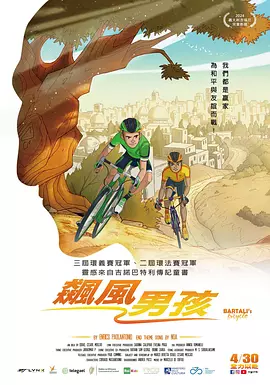黄色美容院