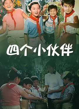 狠狠狠鲁