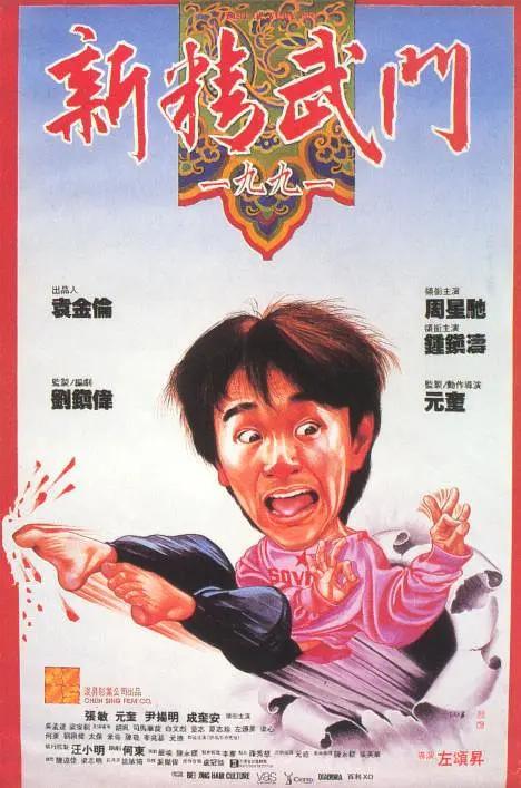 av密桃