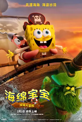 中国小男帅chinese男男