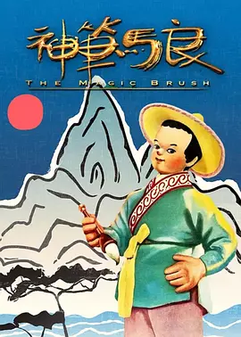 久久成人性色生活片