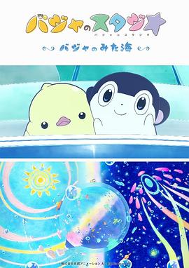美女狂揉尿口揉到失禁