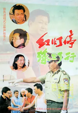在线日韩精品在线