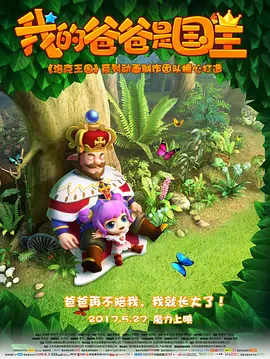 亚洲国产天堂久久综合