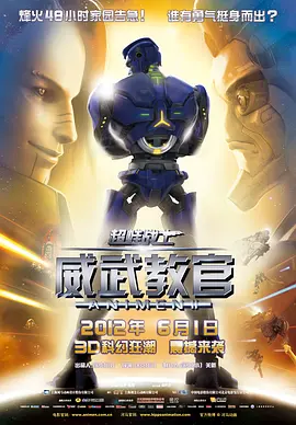 国产成人福利短视频app