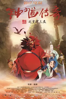 欧美日韩一区二区三区色综合