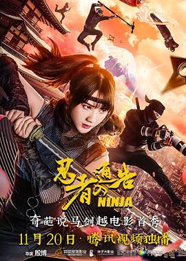 娇妻 羞涩 泄身 高潮