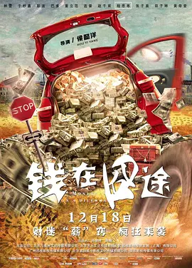 恋人们的性爱