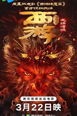 快猫看片