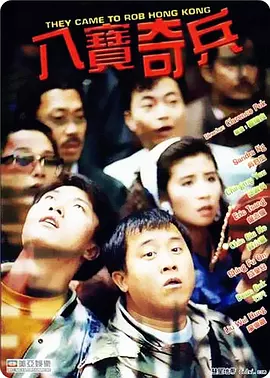 微星启动项按f几