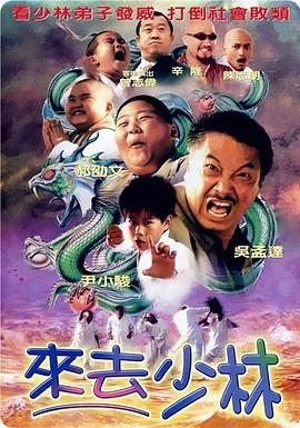 日韩成人免费视频