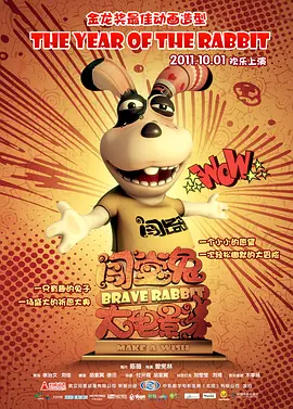 精品国产免费一区二区三区