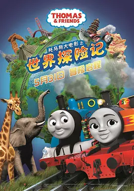国产区精品在线