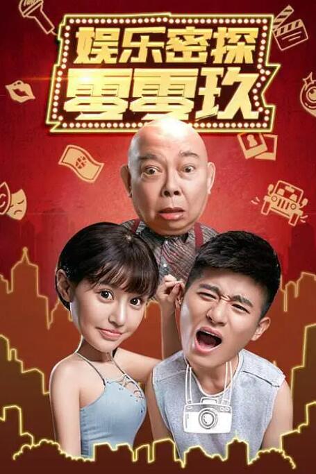 污的网站在线看