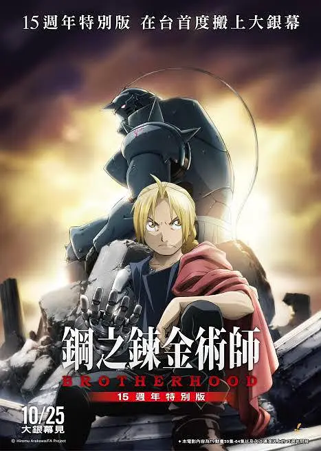 狠狠干中文字幕