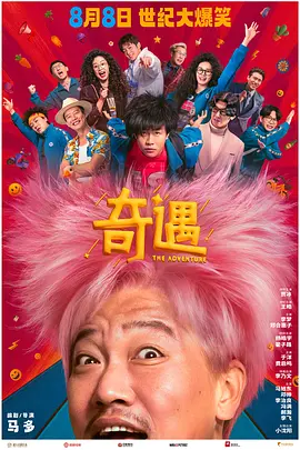 麻豆视频国产