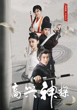 黄视频在线免费看