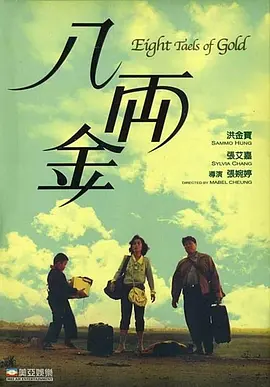 久久久久久久久网站